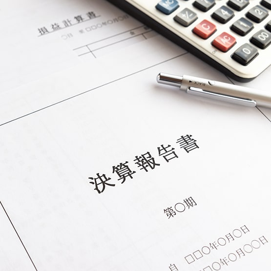 M&A・事業再生